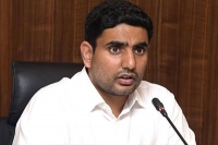 Nara lokesh responds on pawan kalyan s comments on uddanam issue