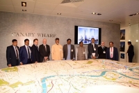 London exchenge will help in the amaravati construction