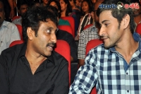 Mahesh babu srinu vaitla production house tollywood film nagar