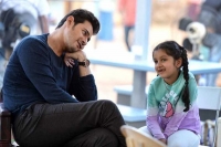 Mahesh babu has adorable birthday wish for daughter sitara