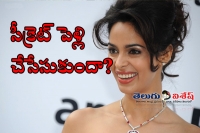 Mallika sherawat secretly married