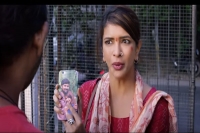 Manchu lakshmi s w o ram official trailer released