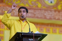 Nara lokesh gives clarity on minister post