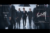 Release date of maharshi starring mahesh babu gets pushed again