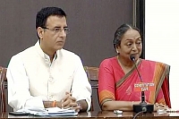 Will begin campaigning from sabarmati ashram says meira kumar