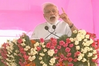 Prime minister narendra modi launches mission bhagiratha in medak