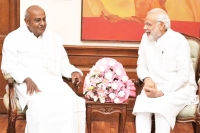 Hd deve gowda meets pm narendra modi