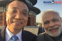 Pm modi selfie goes viral and forbes said that this is the powerful selfie