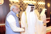 Pm narendra modi on way to uae says gulf region vital for india