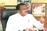 Ttdp leader motkupalli narasimhulu sensational comments on ap cm