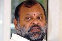 Former andhra minister mukesh goud passes away