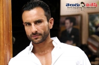 Mumbai metropolitan magistrate court final warning saif ali khan in case