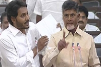 Ap cm chandrababu owining assets worth rs 2 lakh crore