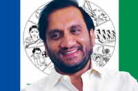 Prasanna kumar reddy slams resignation rumours