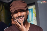 Nani gets jai balayya tattoo on hand