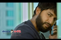 Nani ninnu kori trailer released