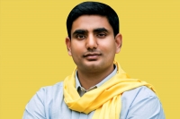 Nara lokesh may announced as tdp party president