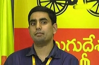 Nara lokesh announces family assets