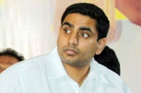 Nara lokesh greeted audience on babasaheb s death anniversary on jayanti