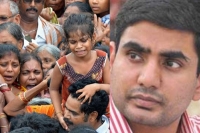 Nara lokesh did not speak even one word about the rajahmundry incident