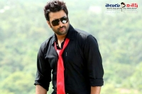 Nara rohith new film with kumar nagendra