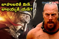 Nathan jones not in gauthamiputra satakarni