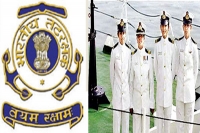 Indian coast guard invites online application for navik posts