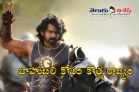 Sabu cyril design new kingdom set for baahubali 2