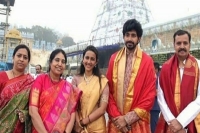 Nagababu shares nischay sangeeth ceremony video