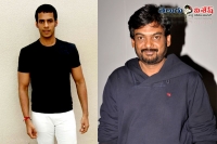 Puri jagannadh to introduce former cm kumara swamy son nikhil gowda as hero