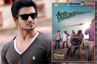 Hero nikhil risk scenes in shankarabharanam movie kona venkat nanditha