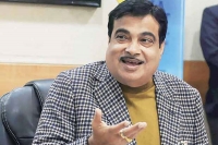 Central leader could return as cm says nitin gadkari