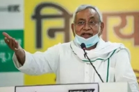 Bihar cm nitish kumar calls for probe into pegasus spyware row