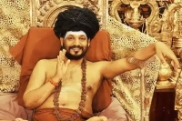 Fugitive godman swami nithyananda responds to his death news through latest facebook post