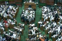 Lok sabha takes up no confidence vote bjd walks out