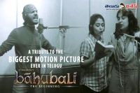 Singer noel tribute song to baahubali