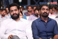 Ntr helps to kalyan ram ism movie