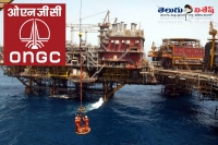 Ongc notification recruitment a 1 level a 2 level posts govt jobs