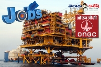 Ongc tripura asset agartala technician junior assistant jobs recruitment govt notifications