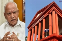 Karnataka high court allows probe against cm yediyurappa in operation kamala case