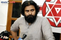 Pawan kalyan interesting comments on amaravathi hyderabad cities