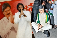 Pawan kalyan condemns arrest of chandrababu slams ycp govt