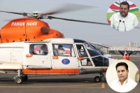 Ktr congress raises questions over pawan hans disinvestment