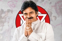 Jana sena manifesto with party ideologies