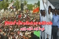 Pawan kalyan critisizes ys jagan for barbaric custom in pulivendula