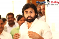 Pawan kalyan condolences to pushkar ghat victims