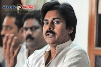 All eyes on pawan kalyan ahead of his public meeting in kakinada