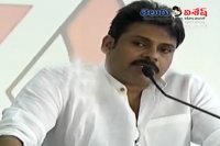 Pawan kalyan press meet over victims of mega aqua food park