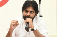 Pawan kalyan awaits how ycp responds on pm modi comments