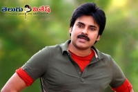 Pawan kalyan new still in sardar film